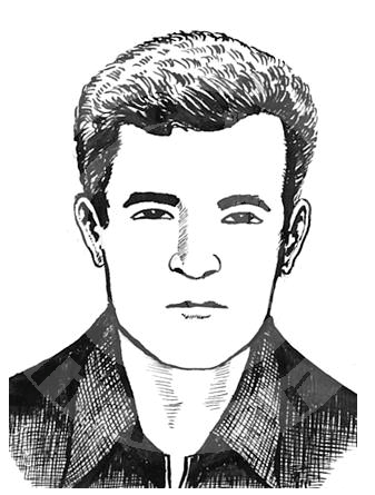 EFRAİM  ŞEKER